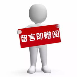 中國聯通沃音樂釋放大數據潛能，以網絡互聯技術賦能，引領音樂產業新賽道